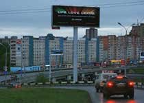 Эксперт: самым информационно открытым застройщикам городом является Пермь