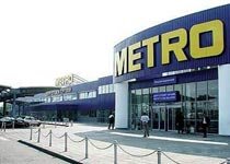 METRO построит торговый центр на Алтае